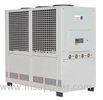 Portable Water-Cooled Aquarium Industrial Water Chiller System