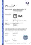 GS certification of H series street light