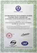 ISO 14001 of Environmental management system