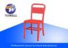 Anodizing Mental Dining Navy Chairs Outdoor Or Indoor , Leisure Navy Chair