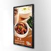 3G 32 Inch LG / Samsung Vertical LCD Display For Indoor Advertising , 178 Viewing Angle