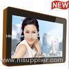 47 Inch 55 Inch MP3 JPG Wall Mount LCD Screen Display Silver With France / Spanish