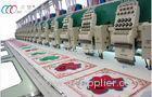 Automatic Towel / Chain-stitch Multi-Head Embroidery Machine With 10