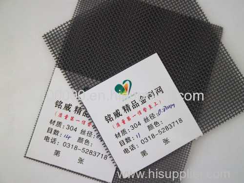 2014 hot sale tainless steel bullet proof window screen