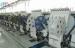 Leather Embroidery Machine Multi Needle Embroidery Machine
