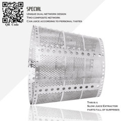 stainless steel Slow Juicer filter basket