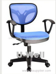 import computer student blue staff mesh office desk chair smal back with arms M1099A