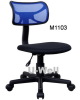 small back mesh office student computer study secretary gas lift BIFMA foam swivel adjustable height fabric task chair