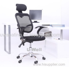 small back mesh office student computer study secretary gas lift BIFMA foam swivel adjustable height fabric task chair