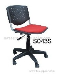 hotsale plastic shell back gas lift adjustable nylon base school public steel training office student computer chair