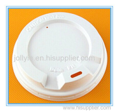 paper cup hot coffee lid