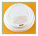 paper cup hot coffee lid