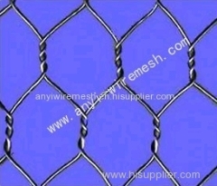 Gabion Mesh Stainless Steel