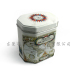 tea tin boxes CD tin canister