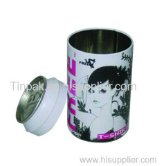 Electronic products packaging tin box