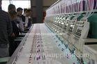 Automatic 9 needle 20 head High speed Embroidery Machine for Monogram / Logo