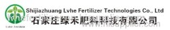 Shijiazhuang Lvhe Fertilizer Technologies Co., Ltd