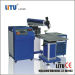 yag laser welding machine