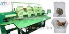 5" LCD Screen T-Shirt / bag Multi-Head Embroidery Machine With Servo Motor