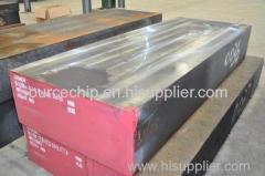 alloy steel P20 steel - Songshun Mould Steel Company