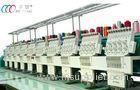 pro 10 Heads Automatic Flat Embroidery Machine , Auto Trimmer And Color Changing