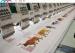 Industrial Computerised Towel / Garment Flat Embroidery Machine , 15 Head 9 Needle