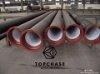 The Foundry Auxiliary Material Pipe Die Cast Powder