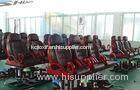 3DOF / 6DOF Platform Motion Theater Chair , 3D 4D 5D XD Cinema Seat