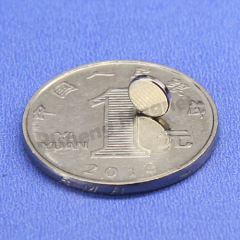 N42 Mini magnet D6 x 1mm with NdFeB Magnet Price