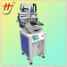 automatic precision screen printing machine