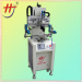 automatic bottle screen printing machine