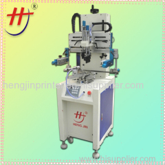 automatic bottle screen printing machine