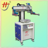 precision automatic touch panel screen printer