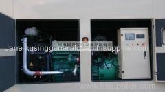 100KVA Diesel Silent Generator with VOLVO Engine