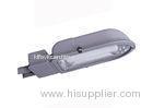 IP65 Outdoor Waterproof Induction Street Lighting Fittings , Induction Road Lamp 80W