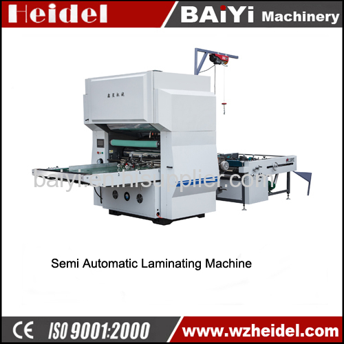 Manual Feeding Laminating Machine