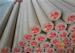Glossy / Matt PVC Flex Banner Material Polyester For High Resolution Posters , 240g - 680g