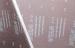abrasive sanding belts cloth sanding belts