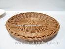 Lagre Rattan Basket Tray / French Bread Basket Brown For Bakery