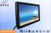 55 " Company Show Room Wall Mounted HDMI And USB LCD Touch Screen Monitor