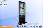 Advertising Split Stand Alone Digital Signage Full HD AD Display 42 46 55 65 70