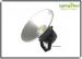 300W, 270w, 200w 2700k - 3200k Outdoor Led Spotlights, 50Hz - 60Hz book store Lamps