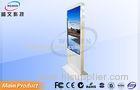 Indoor White Web Based Easy Using Stand Alone Digital Signage Advertising Display