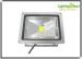Eco friendly COB 40W, 50W 50Hz - 60Hz AC 130v - 220v White High Power Led Flood Lights