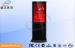 42 " Black Subway Station Stand Alone Digital Signage For Public Advertising