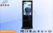 USB And SD Card Function Indoor Free Standing Digital Signage Totem Display