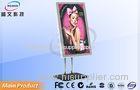 Clothing Store Magic Mirror Display Network Lcd Advertising Screen for Retail Shop