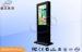 55 Inch IP65 Advertising Outdoor Touch Screen Kiosk with Infrared Multi Touch Monitor