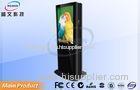 46 Inch Dual Screen Network Wifi 3G Kiosk LED Wireless Advertising Digital Signage