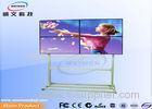 Floor Standing Meeting Room Stand LCD Video Wall Display / Monitors Full HD